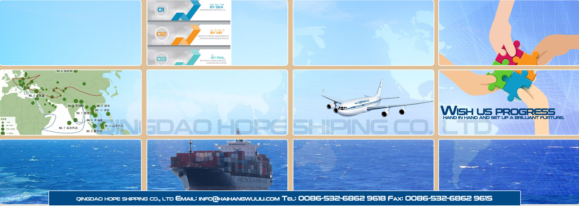 QINGDAO HOPE SHIPPING CO., LTD