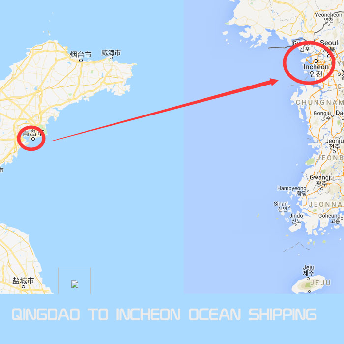 Qingdao,China to Incheon,Korea ocean freight