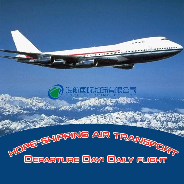 FROM QINGDAO/BEIJING AIRPORT TO Mumbai Airport (BOM) AIR FREIGHT