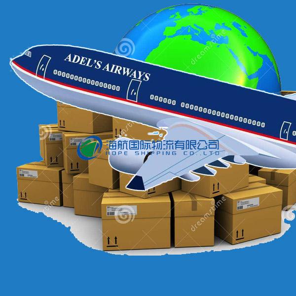FROM QINGDAO/BEIJING AIRPORT TO Melbourne Airport (MEL) AIR FREIGHT