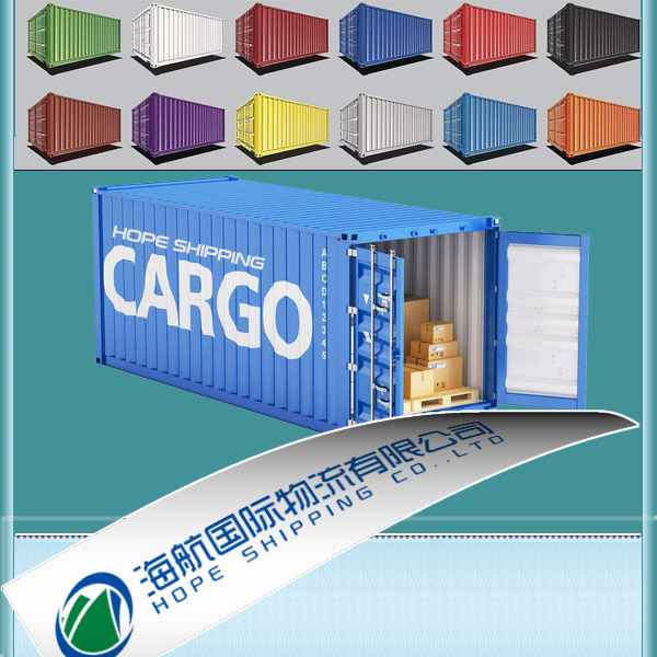 FROM Qingdao/Tianjin/Shanghai Port TO JEBEL ALI(DUBAI), UAE) Sea Freight