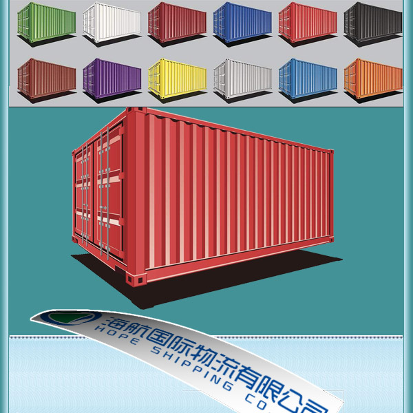 FROM Qingdao/Tianjin/Shanghai Port TO Abu Dhabi, UAE) Sea Freight 